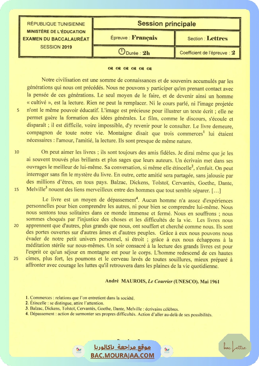 Sujet principale francais Bac 2019 – Section lettre